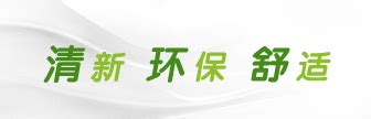 南京农业大学获600万博士生和研究生助学基金-企业网站系统-请到后台修改网站标题