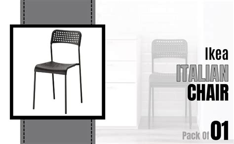 Ikea Italian Chair (Wood , Black) : Amazon.in: Home & Kitchen