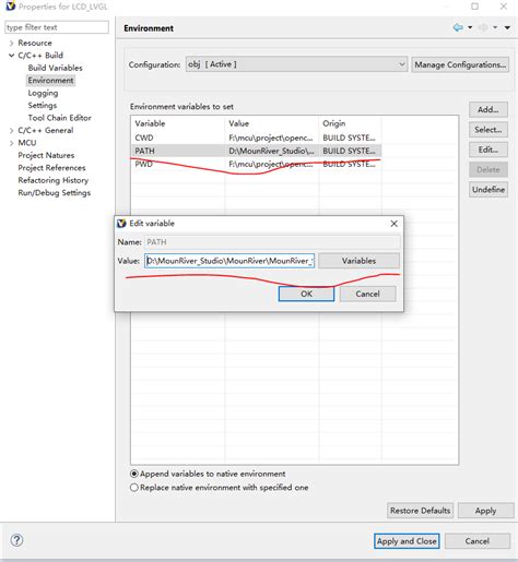MSR Software Tutorial 的图像结果
