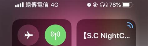 【宅評測】享受無極「線」Life n Soul LnS-T200真無線耳機開箱體驗 - Mobile01