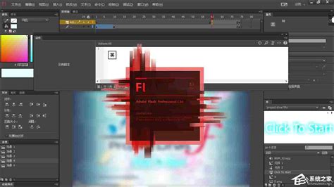 Adobe Flash CS6 Official Setup Free Download ~ Xstream Tech Official