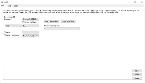 Image result for NAudio Examples