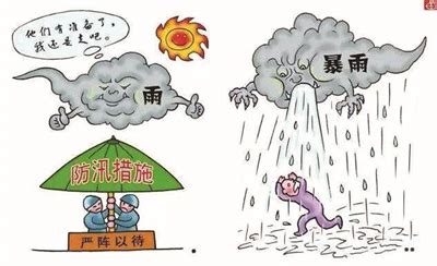 防御台风“轩岚诺” “浙”些数字化技术超给力-萧山网 全国县（市、区）第一网