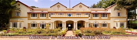 Karnataka Postal Circle
