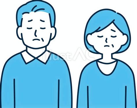 Image result for Alien Abduction Experiments Cartoon
