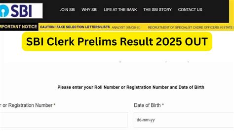 SBI Clerk Prelims Result 2025 OUT: एसबीआई क्लर्क प्रीलिम्स रिजल्ट sbi ...