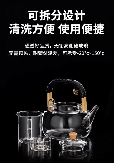 高硼硅玻璃茶壶竹提梁水壶家用小型电陶炉烧水壶煮茶器套装大容量-阿里巴巴