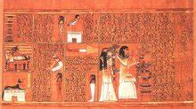 【讲座】《亡灵书》与古埃及人的来世信仰讲座预约