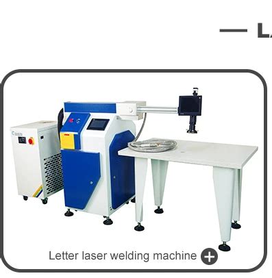 Company Overview - Wuhan Huahai Century Laser Co., Ltd.