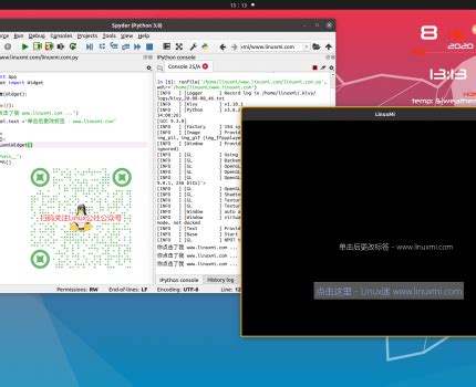 Pythonista Kivy 的图像结果