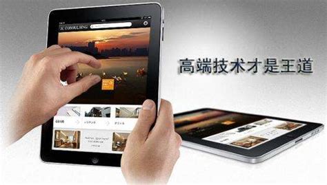 中智北京app下载-中智北京手机版2024最新免费安装