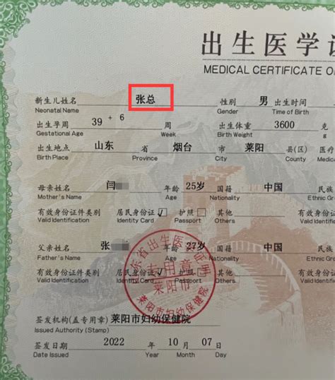 90后父母起名，起名三个字如何起好听男_起名_若朴堂文化