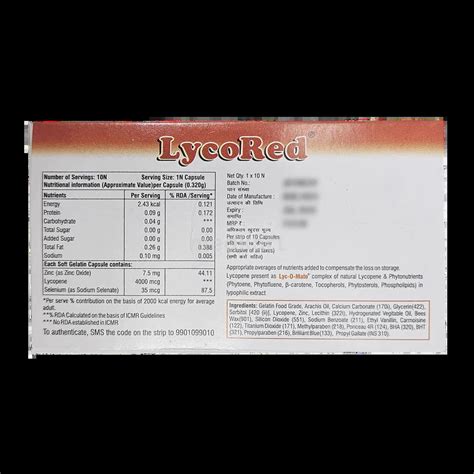 LYCORED CAPSULE 10'S Price, Uses, Side Effects & Substitutes | Medkart