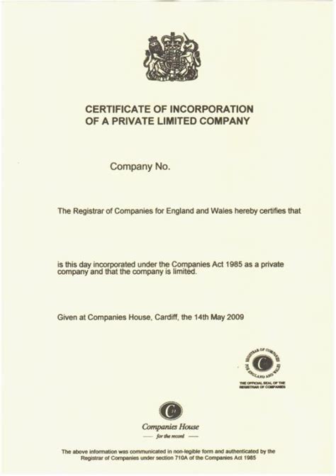 英国公司注册证书样本 - 注册英国公司 - 深圳注册离岸公司