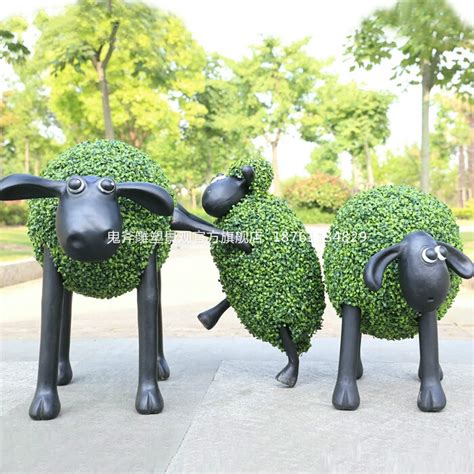 肖恩羊玻璃钢仿真动物雕塑摆件园林景观庭院花园小品 - 欧迪雅凡家具