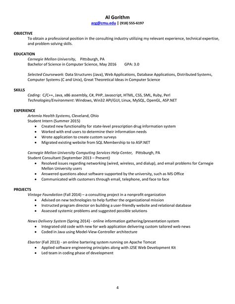 Image result for Computer Engineering Internship Resume