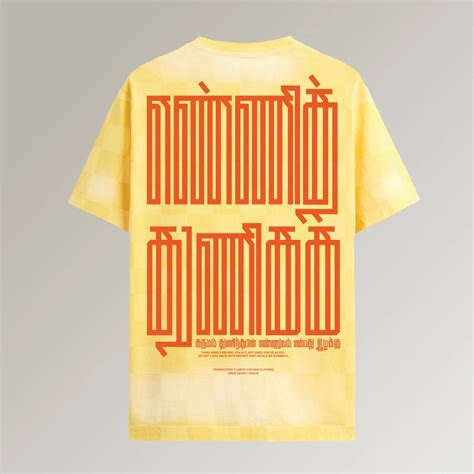 Enni Thuniga Thirukkural | Oversized Tamil T-shirt | Yellow Checkered ...