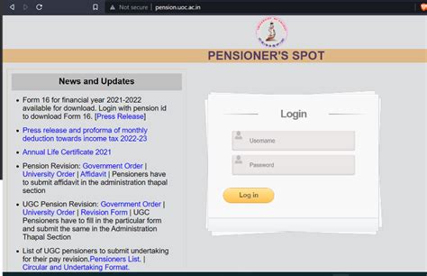 CUCC - Calicut University Computer Centre