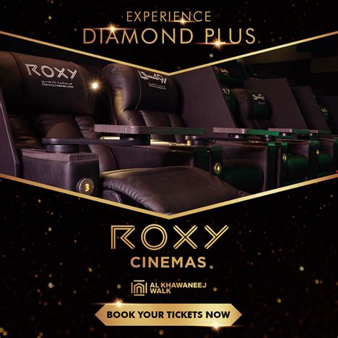 Roxy Cinemas - Portfolio