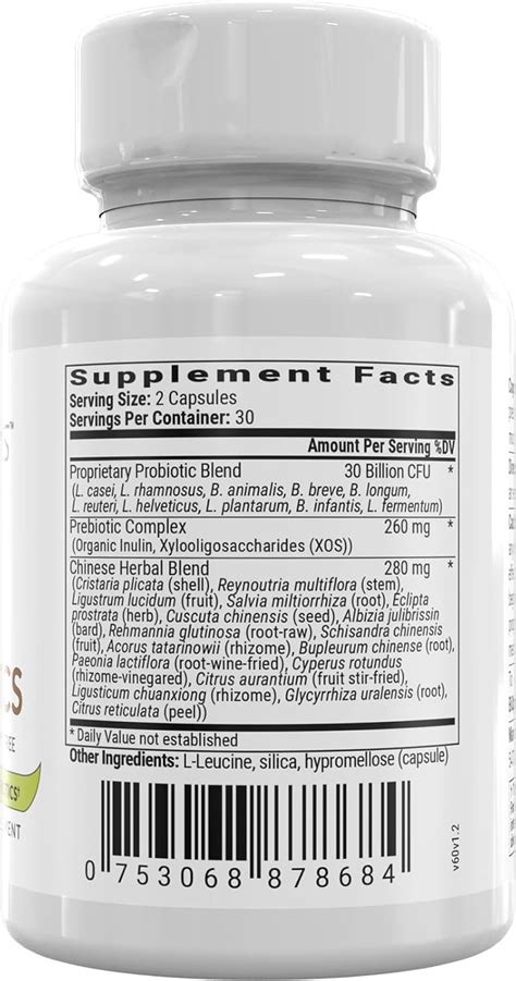 BiOptimizers Cognibiotics Probiotic Brain Supplement India | Ubuy