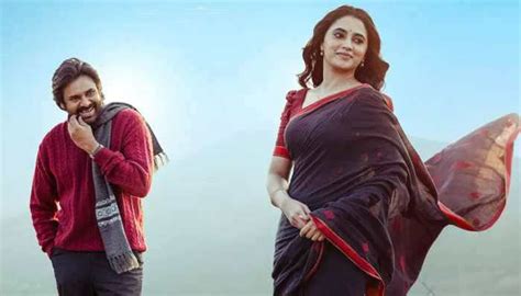 Suvvi Suvvi Song: Pawan Kalyan, Priyanka Mohan's Chemistry Wins Hearts ...