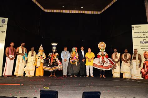Consulate General of India, Birgunj, Nepal : Events/Photo Gallery