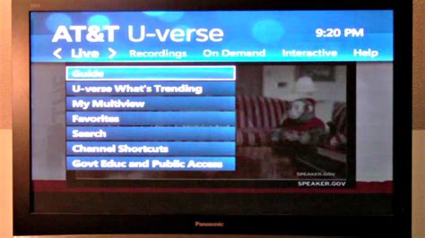 Image result for Software Reload Screen U-verse