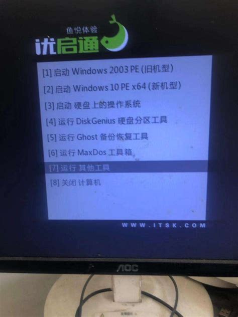 mhdd4.6中文版下载-mhdd4.6 windows(硬盘检测修复工具)下载最新版-极限软件园