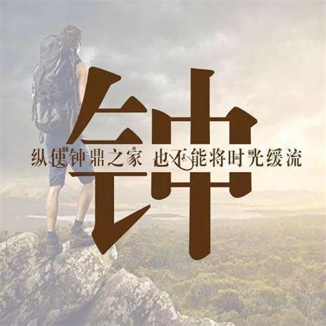 2018独一无二的微信头像好看女生 最新带好运的可爱萌女生头像_游戏取名字大全网