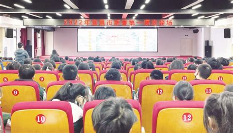 宜昌40万中小学生同上“新春第一课”-三峡新闻网