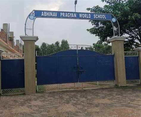 ABHINAV PRAGYAN WORLD SCHOOL, Maa Kamakhya Mandir Road, Rahua Mode ...