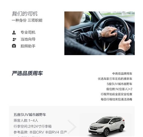 5-Day Private Tour of Peach Blossom Season in Nyingchi, Tibet (stay at ...