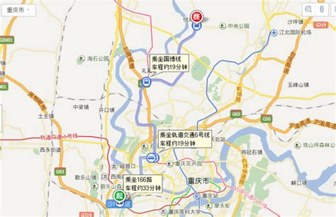重庆内环快速路线图,重庆机场路,重庆轻轨内环线线路图_大山谷图库