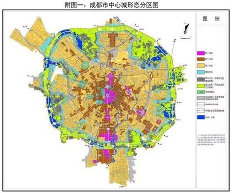 成都市城市总体规划（2016-2030年）