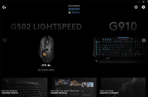Image result for How to Delete Logitech Gaming Software