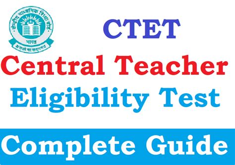 CTET Central Teacher Eligibility Test Latest Notification CTET July ...
