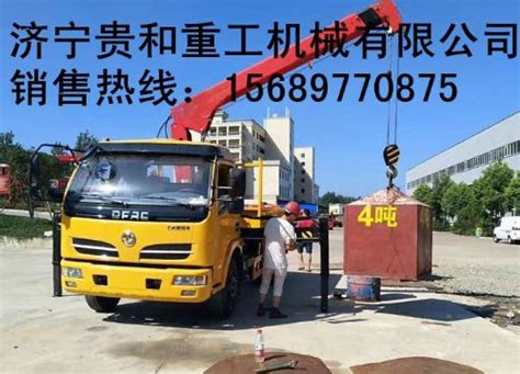 现货销售汽车5吨吊车 5吨汽车吊直销价格 汽车随车吊