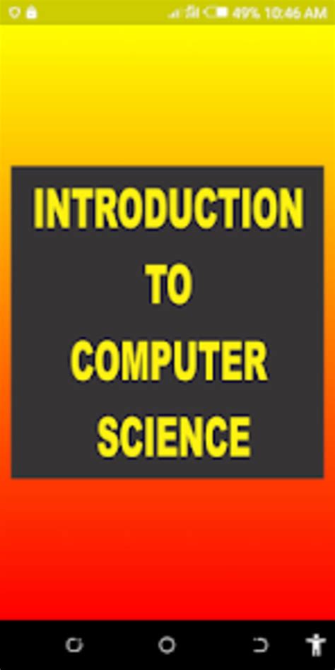 Introduction to Computer 的图像结果