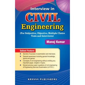 Interview in Civil Engineering (For Subjective, Objective, Multiple ...