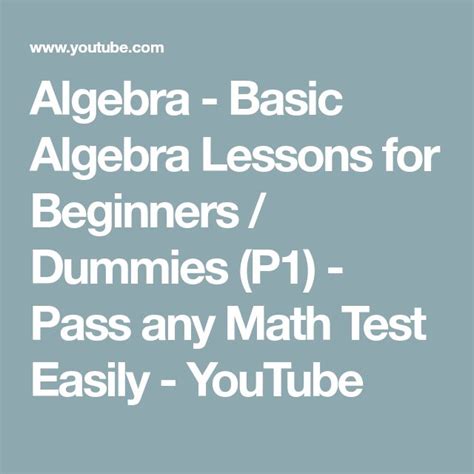Learn Basic Algebra 的图像结果
