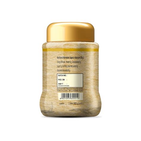 Society Tea | Desi Ghee | Rich Aroma & Granular Consistency | 1 Litre ...