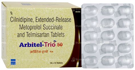 Arbitel Trio 50 Tablet Er 15 - Uses, Side Effects, Dosage, Price | Truemeds