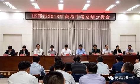 2022年邯郸科技职业学院在河北招生计划和招生人数一览表_高考升学网