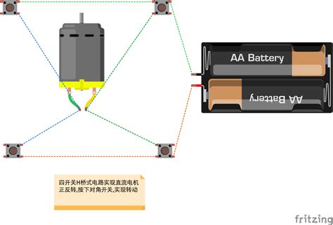 Image result for How to Control Servo Motor Direction Using H-Bridge Circuit