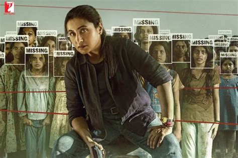 Mardaani 3 Box Office Collection: मर्दानी 3 की दमदार शुरुआत, पहले ही ...