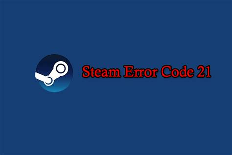 HTTP Download Error Game Loop Error Code 21 的图像结果