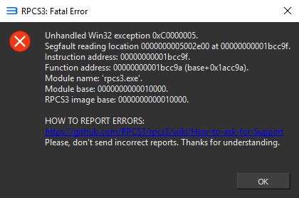 Win32Exception Troubleshooting 的图像结果