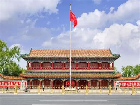 Expensive Houses Of World Leaders