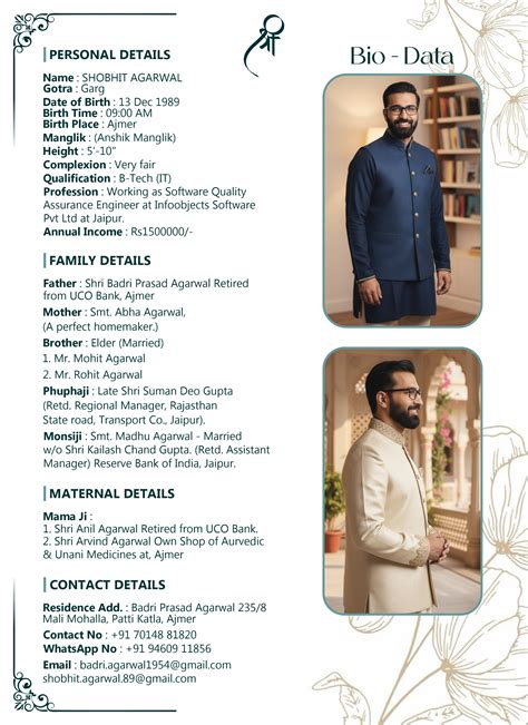 MakeMyBiodata - Loading...