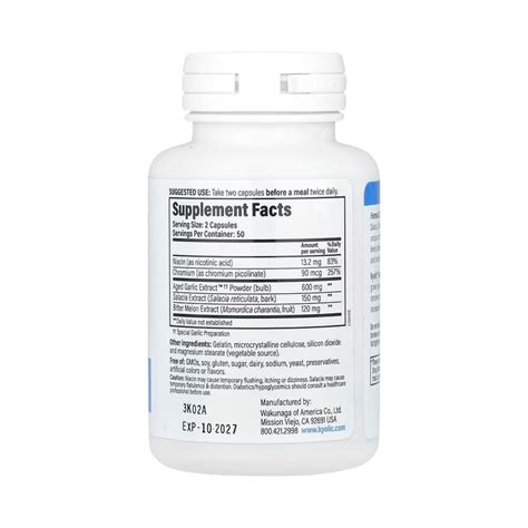 Kyolic, Aged Garlic Extract, Blood Sugar Balance, Formula 112, 100 Cap ...